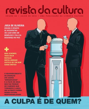 revista da cultura-agosto-2014